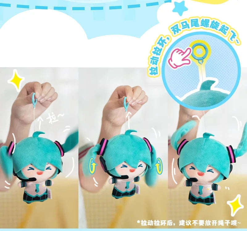 Hatsune Miku Twin-Tail Swinging Plush Pendant